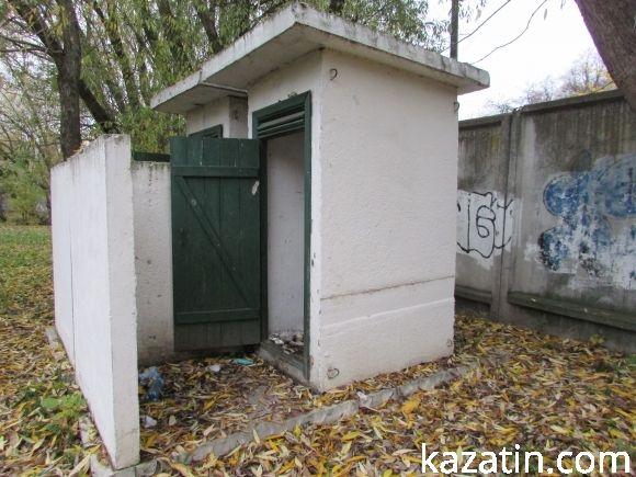 Куди піти до вітру в Козятині, фото №3 на сайті 20minut.ua