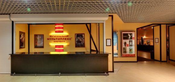 Школярі на канікулах. Куди піти з дитиною у Хмельницькому, фото №9 на сайті vsim.ua