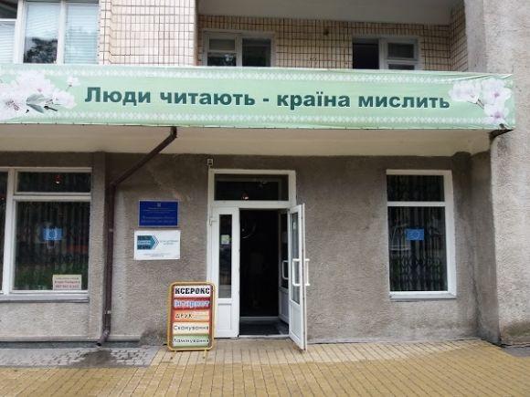 Школярі на канікулах. Куди піти з дитиною у Хмельницькому, фото №16 на сайті vsim.ua