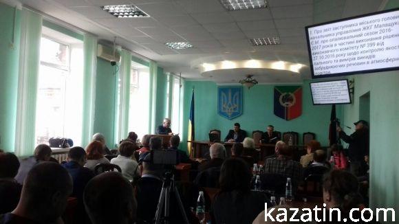 Сесія міськради "по диму": одні розмови протягом півтори години... на сайті 20minut.ua Сесія міськради "по диму": одні розмови протягом півтори години..., фото №2 на сайті 20minut.ua