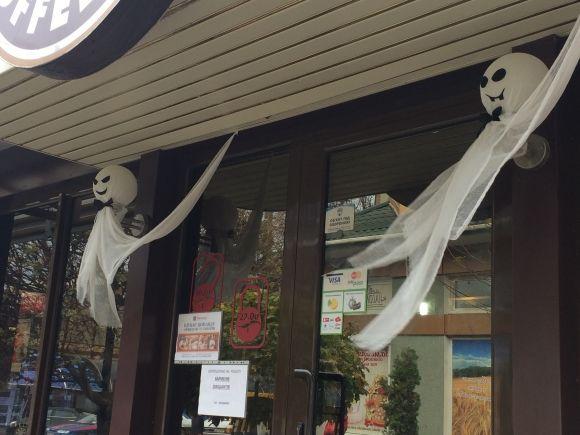 Хеллоуін: святкувати чи не святкувати? Що кажуть кам’янчани (ОПИТУВАННЯ), фото №2 на сайті 20minut.ua