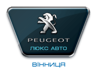 Автосервіси Вінниці, яким можна довіряти, фото №1 на сайті 20minut.ua