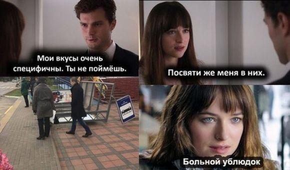 ТОП-15 фотожаб про те, як вінницькі зупинки «втомилися», фото №8 на сайті 20minut.ua