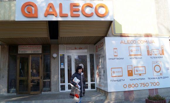 Aleco відкрив у Вінниці магазин з низькими цінами на електроніку та побутову техніку (Новини компаній), фото №1 на сайті 20minut.ua