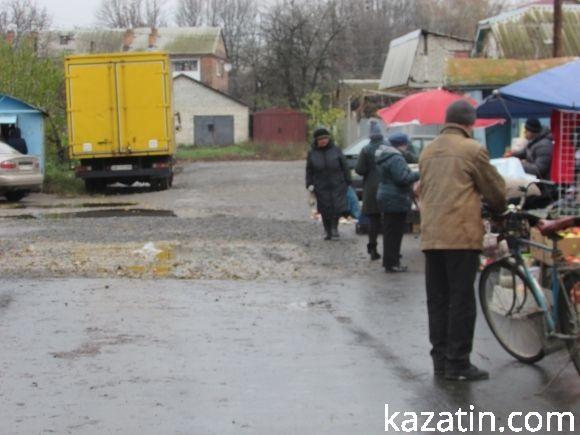 Мокре базарне питання, фото №4 на сайті 20minut.ua