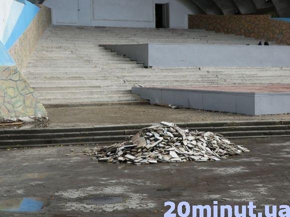 "Співучка" в парку Нацвідродження буде з новими сходами, фото №1 на сайті 20minut.ua