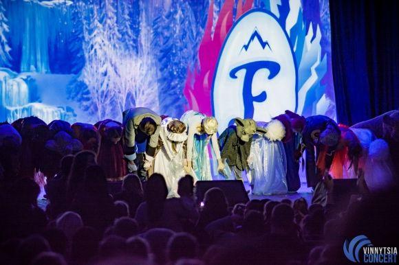 Секреты современных сказок. В «Холодном сердце» в Виннице играли кандидаты наук и супружеские пары на сайті 20minut.ua Секреты современных сказок. В «Холодном сердце» в Виннице играли кандидаты наук и супружеские пары, фото №27 на сайті 20minut.ua