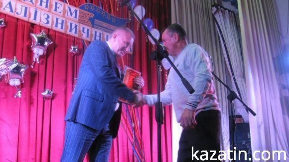 В училищі вітали залізничників, фото №57 на сайті 20minut.ua