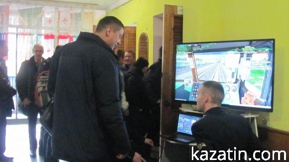 В училищі вітали залізничників, фото №12 на сайті 20minut.ua