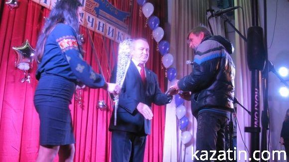 В училищі вітали залізничників, фото №76 на сайті 20minut.ua