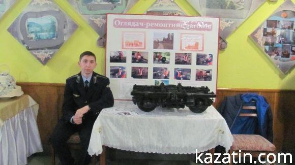 В училищі вітали залізничників, фото №9 на сайті 20minut.ua