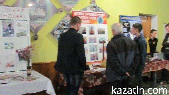 В училищі вітали залізничників, фото №15 на сайті 20minut.ua