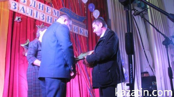 В училищі вітали залізничників, фото №43 на сайті 20minut.ua