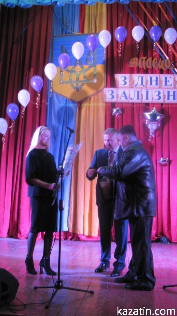 В училищі вітали залізничників, фото №51 на сайті 20minut.ua