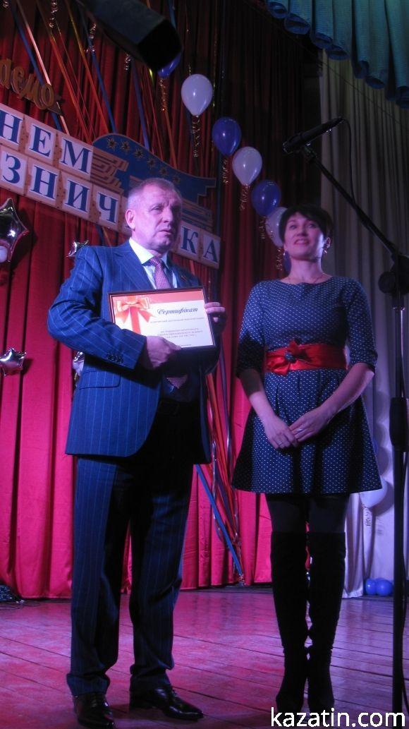 В училищі вітали залізничників, фото №71 на сайті 20minut.ua