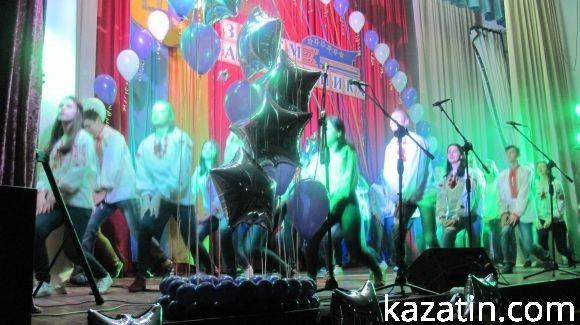 В училищі вітали залізничників, фото №26 на сайті 20minut.ua
