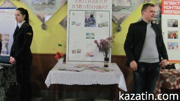 В училищі вітали залізничників, фото №7 на сайті 20minut.ua