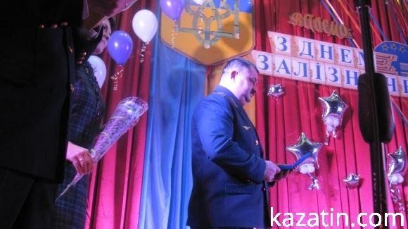 В училищі вітали залізничників, фото №34 на сайті 20minut.ua