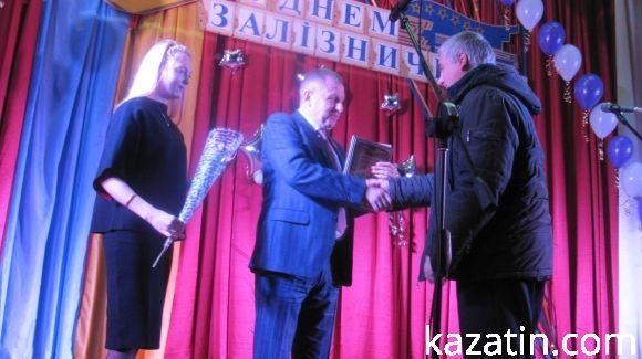 В училищі вітали залізничників, фото №53 на сайті 20minut.ua