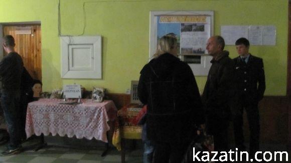 В училищі вітали залізничників, фото №1 на сайті 20minut.ua