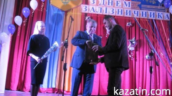 В училищі вітали залізничників, фото №52 на сайті 20minut.ua