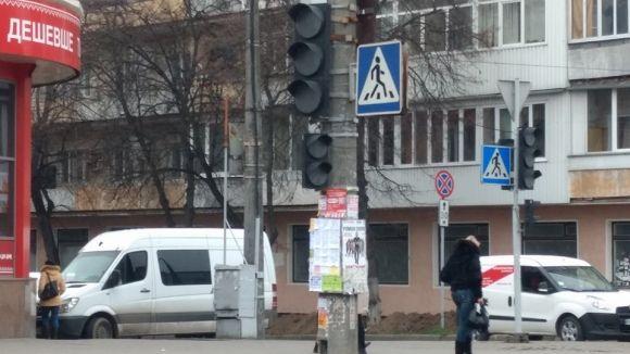 Новини Хмельницького - фото з Світлофор біля філармонії не працюватиме до 10 листопада Світлофор біля філармонії не працюватиме до 10 листопада, фото №1 на сайті vsim.ua