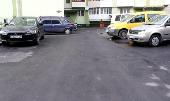 Новини Вінниці - фото з Зі старої хрущовки люди зробили «цукерку» Зі старої хрущовки люди зробили «цукерку», фото №3 на сайті 20minut.ua