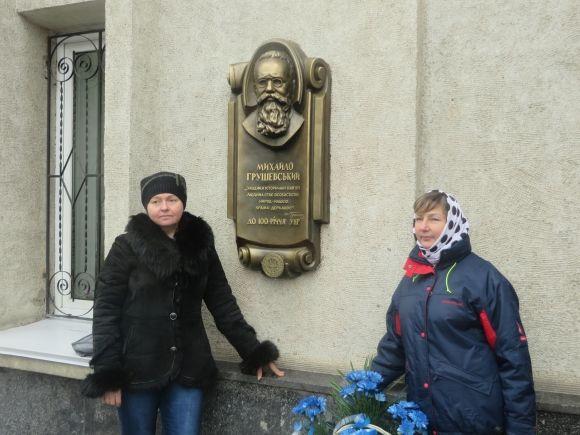 Пам'ятна дошка Грушевському: що пов'язує відомого історика та залізничний вокзал Хмельницького на сайті vsim.ua Пам'ятна дошка Грушевському: що пов'язує відомого історика та залізничний вокзал Хмельницького, фото №5 на сайті vsim.ua