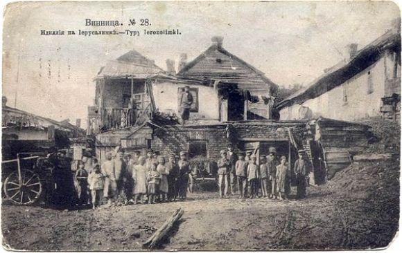 Дореволюційна Вінниця: Як виглядало місто 100 років тому (карта, фото), фото №9 на сайті 20minut.ua