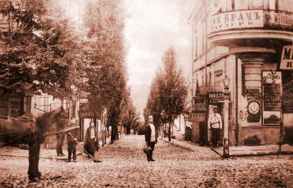 Дореволюційна Вінниця: Як виглядало місто 100 років тому (карта, фото), фото №3 на сайті 20minut.ua