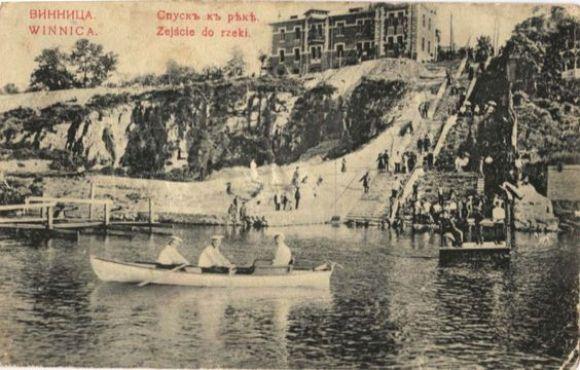 Дореволюційна Вінниця: Як виглядало місто 100 років тому (карта, фото), фото №16 на сайті 20minut.ua