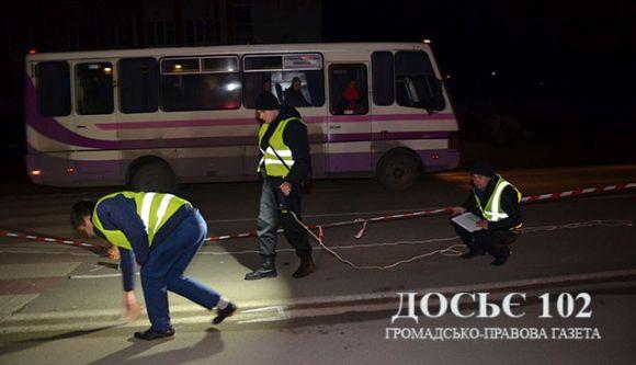 У Білій на переході водій Ford збив трьох пішоходів (оновлене) на сайті 20minut.ua У Білій на переході водій Ford збив трьох пішоходів (оновлене), фото №2 на сайті 20minut.ua
