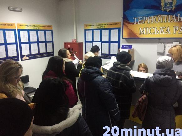 В останній день за громадські проекти проголосувати більше двох тисяч городян, фото №2 на сайті 20minut.ua