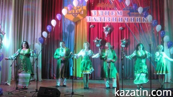 В училищі вітали залізничників, фото №87 на сайті 20minut.ua