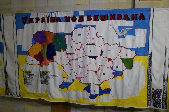 «Україна моя вишивана»: на акцію в політеху з 500 викладачів прийшло лише 20 на сайті 20minut.ua «Україна моя вишивана»: на акцію в політеху з 500 викладачів прийшло лише 20, фото №1 на сайті 20minut.ua