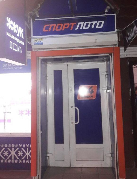 Після стрілянини на Кам'янецькій поліція взялася за гральні заклади. За добу закрили 12, фото №2 на сайті vsim.ua