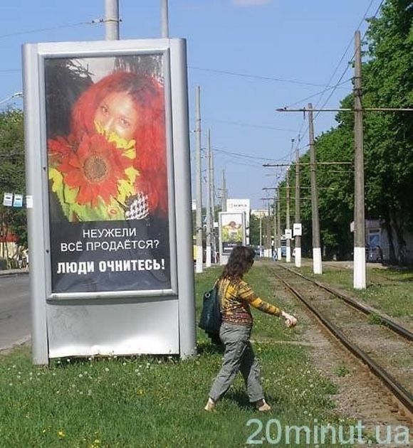 «Під кайфом» збив пішохода і протаранив «КІА» на швидкості під 120 км/год... Не покарали навіть за наркотики на сайті 20minut.ua «Під кайфом» збив пішохода і протаранив «КІА» на швидкості під 120 км/год... Не покарали навіть за наркотики, фото №6 на сайті 20minut.ua