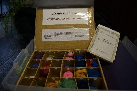 «Україна моя вишивана»: на акцію в політеху з 500 викладачів прийшло лише 20 на сайті 20minut.ua «Україна моя вишивана»: на акцію в політеху з 500 викладачів прийшло лише 20, фото №5 на сайті 20minut.ua