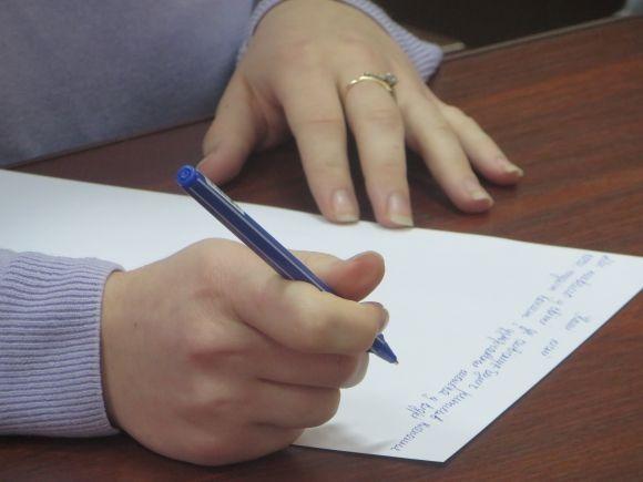 Хмельницькі прикордонники написали диктант національної єдності, фото №5 на сайті vsim.ua