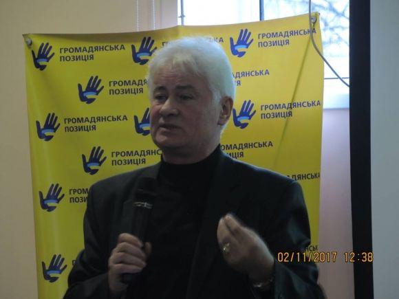 Зустріч з лідером “Громадянської позиції” на сайті 20minut.ua Зустріч з лідером “Громадянської позиції”, фото №1 на сайті 20minut.ua