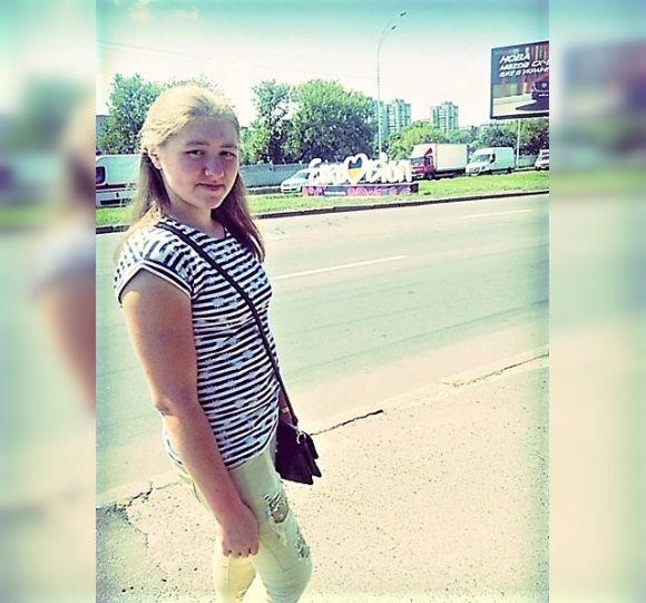 Допоможіть знайти. 20-річна дівчина з Браїлова зникла у Вінниці, фото №2 на сайті 20minut.ua