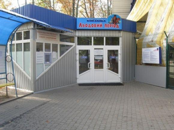 Новини Хмельницького - фото з Ковзанка і парки розваг: чим зайняти дитину у вихідні 11 і 12 листопада Ковзанка і парки розваг: чим зайняти дитину у вихідні 11 і 12 листопада, фото №10 на сайті vsim.ua