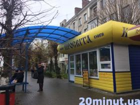 Книжковий Кам’янець: де у місті можна придбати літературу? на сайті 20minut.ua Книжковий Кам’янець: де у місті можна придбати літературу?, фото №3 на сайті 20minut.ua