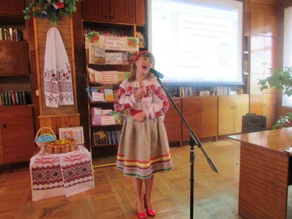 День української писемності та мови у Козятинській бібліотеці, фото №7 на сайті 20minut.ua