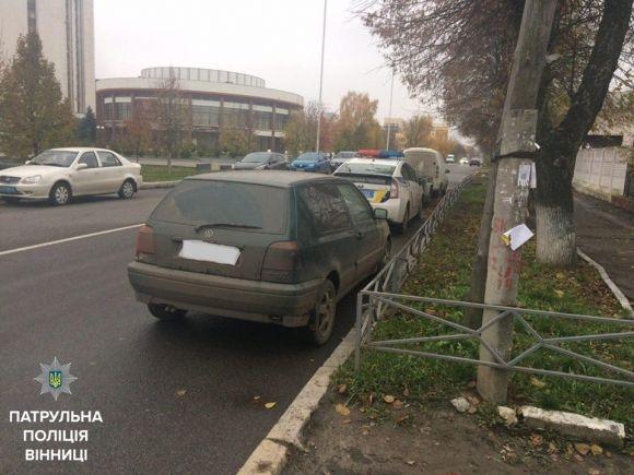 Знайшли авто, що два місяці тому збило на Зодчих мотоцикліста, фото №1 на сайті 20minut.ua