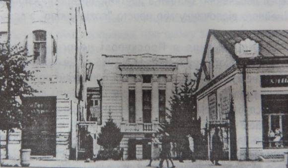 Як виглядав Хмельницький 50 років тому (ФОТО), фото №23 на сайті vsim.ua