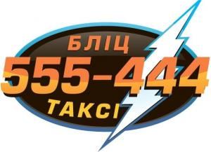 Екватор голосування конкурсу “Народний бренд”: за які із номінацій найбільше голосують?, фото №4 на сайті 20minut.ua