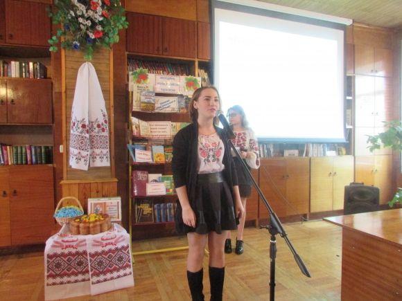 День української писемності та мови у Козятинській бібліотеці, фото №1 на сайті 20minut.ua