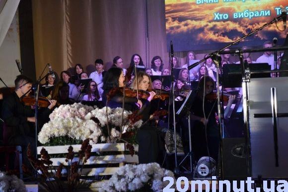У Кам’янці відбувся урочистий вечір, присвячений 500-річчю Реформації, фото №4 на сайті 20minut.ua