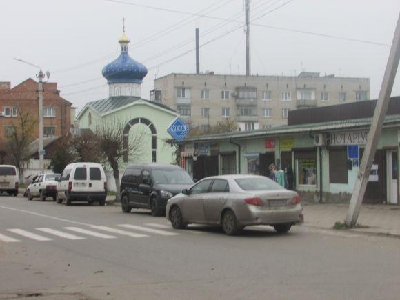 Козятин в останній місяць осені на сайті 20minut.ua Козятин в останній місяць осені, фото №9 на сайті 20minut.ua